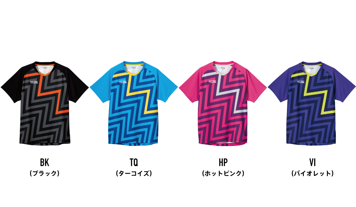 ハジケル」デザインのVICTAS PLAY ゲームシャツで卓球を楽しもう