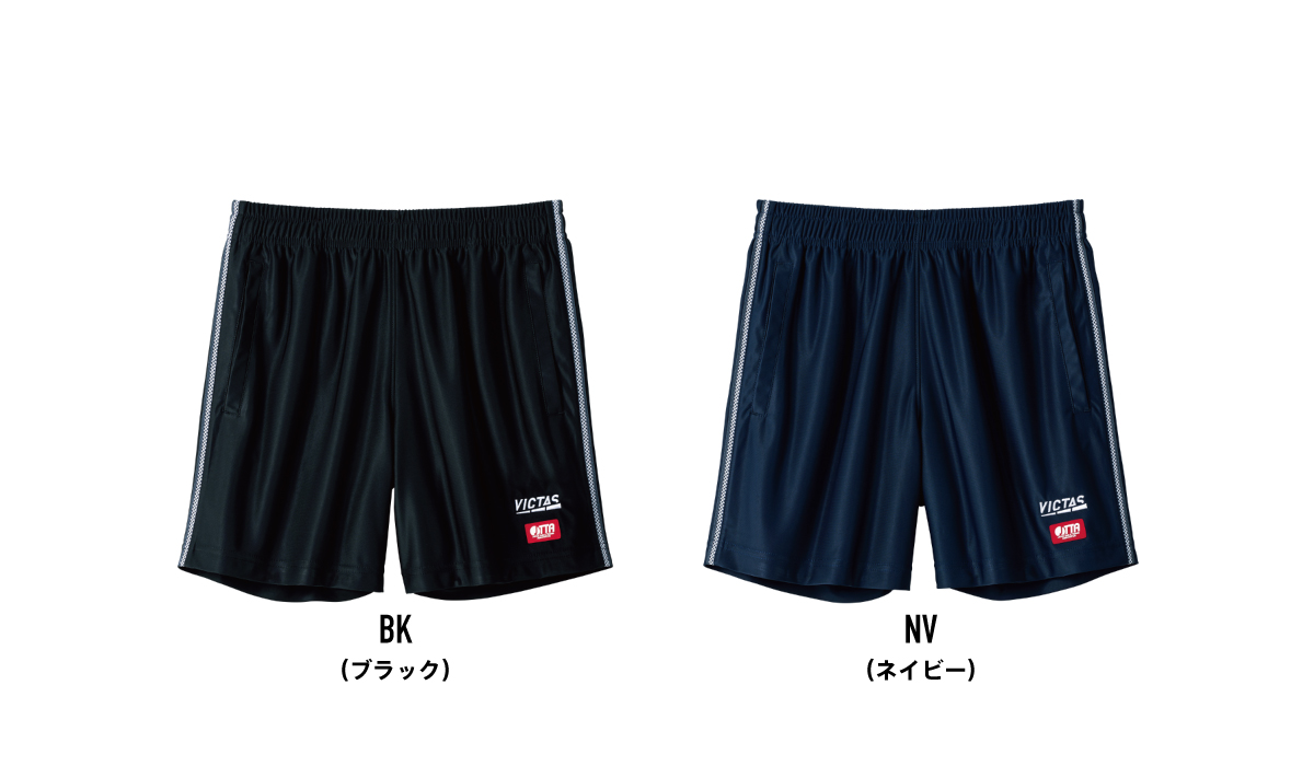 ハジケル」デザインのVICTAS PLAY ゲームパンツで卓球を楽しもう