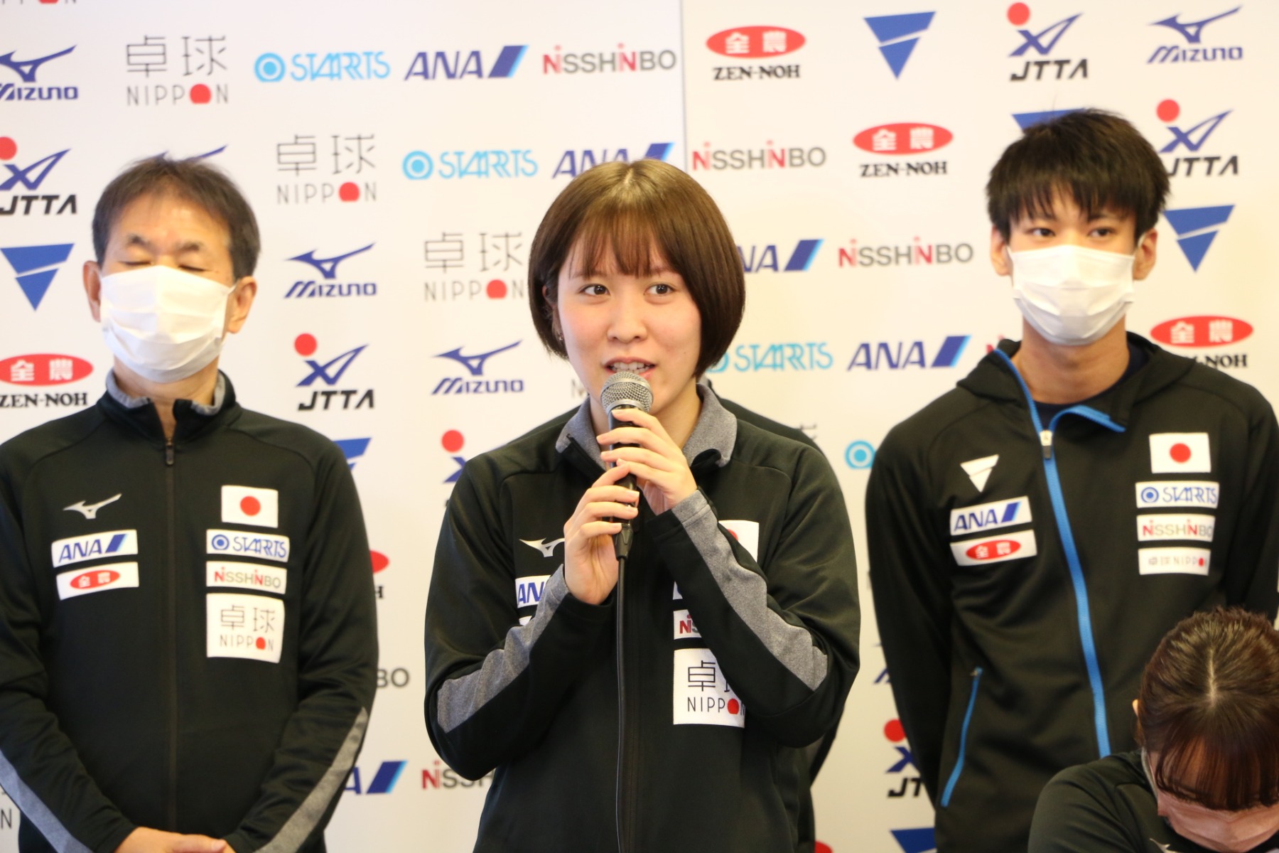 平野美宇(日本生命)