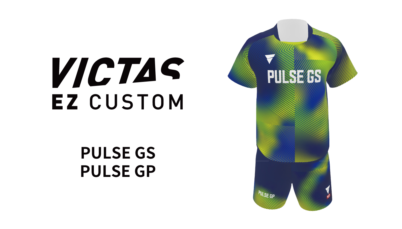 “動き”が映える！新デザイン「PULSE GS」「PULSE GP」— VICTAS EZ CUSTOM に登場の投稿画像
