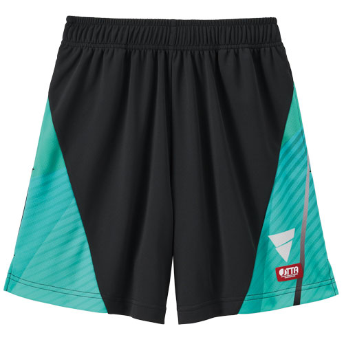 ミントグリーン 4400