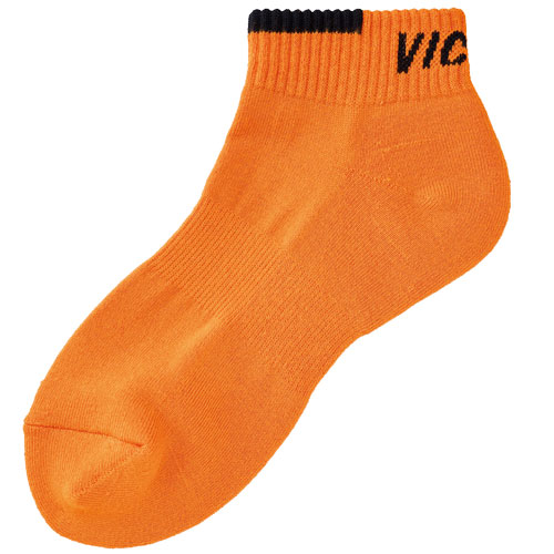 製品画像（オレンジ 2000）