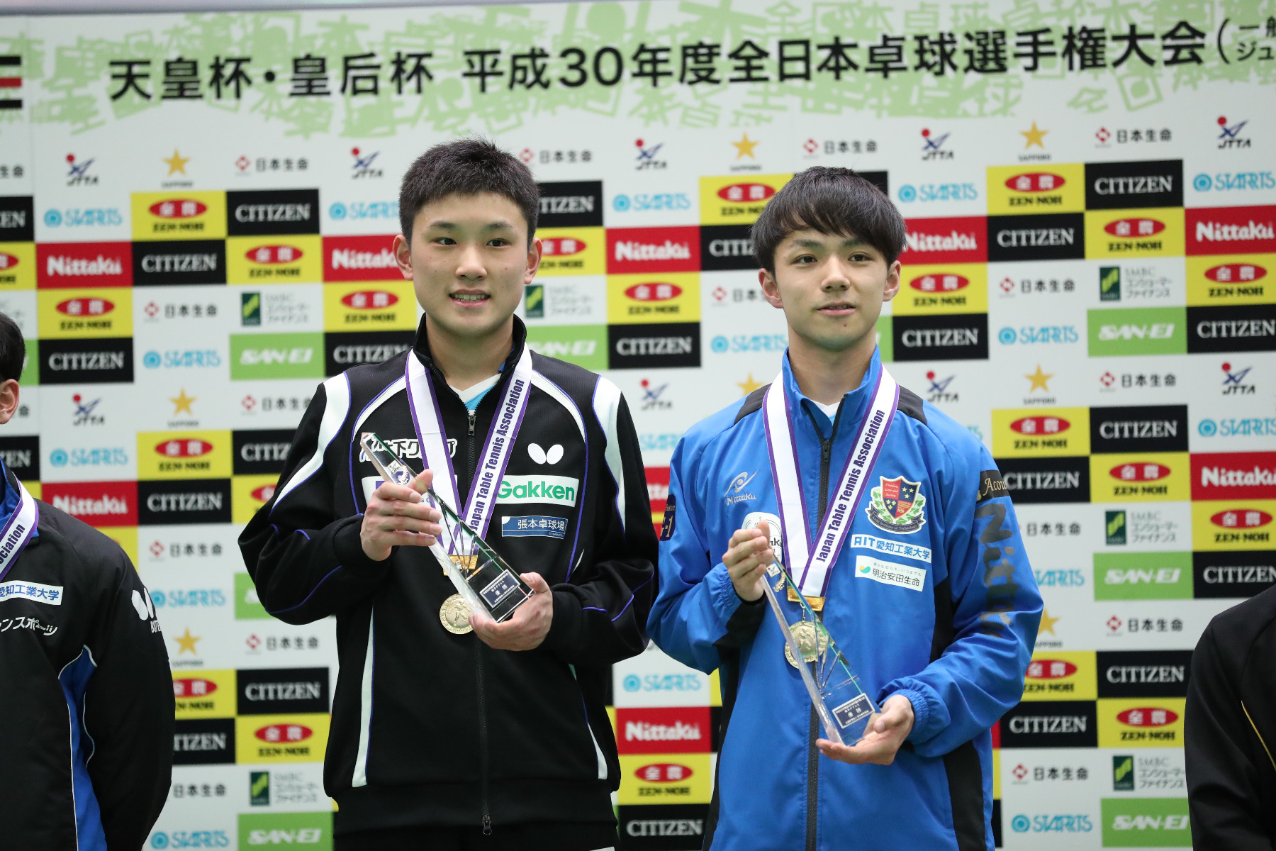 優勝した木造・張本ペア