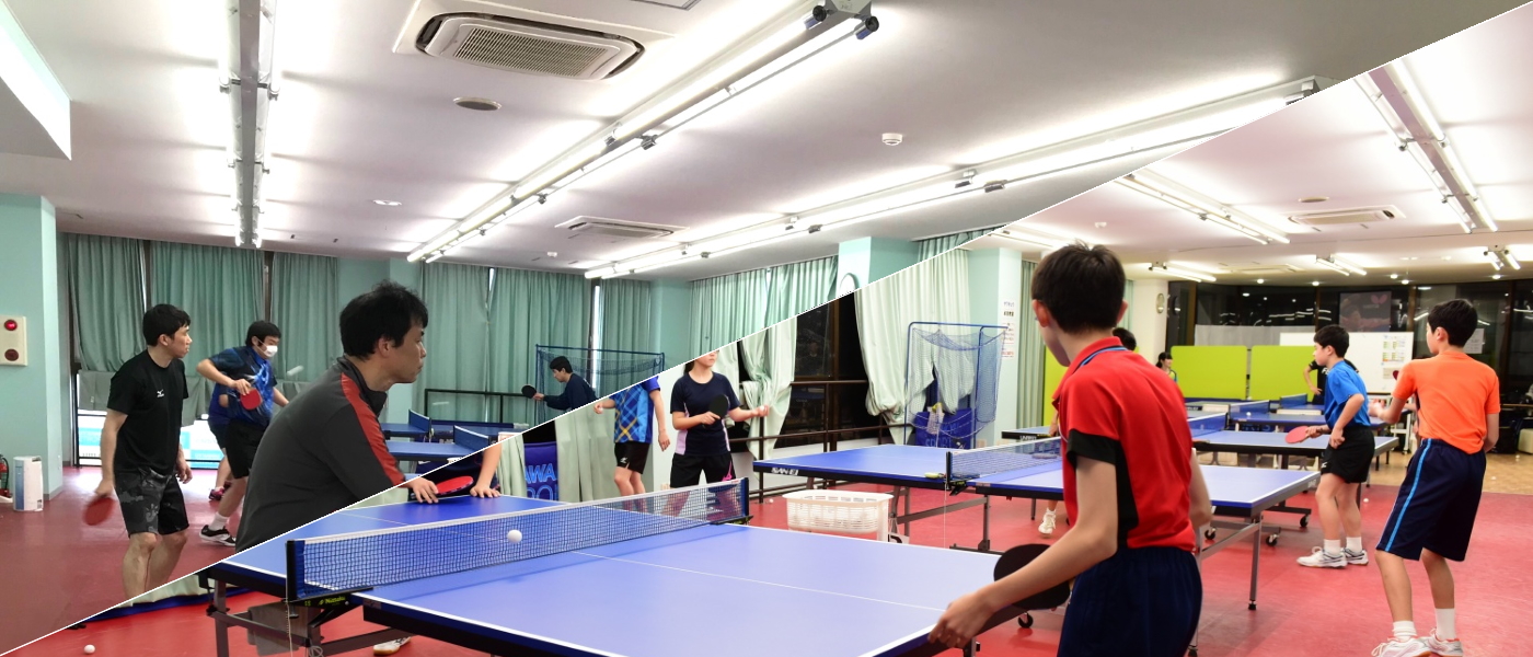 株式会社サワキュウスポーツ