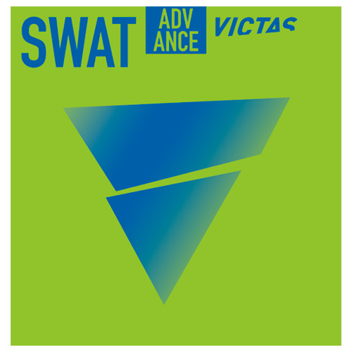 200180_SWAT ADVANCE.jpg