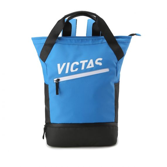SAC À DOS V-425
